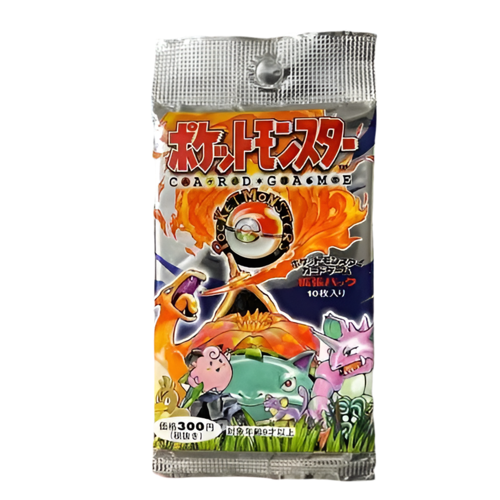 (1996) Pokemon TCG: Japanese Base Set Booster Pack