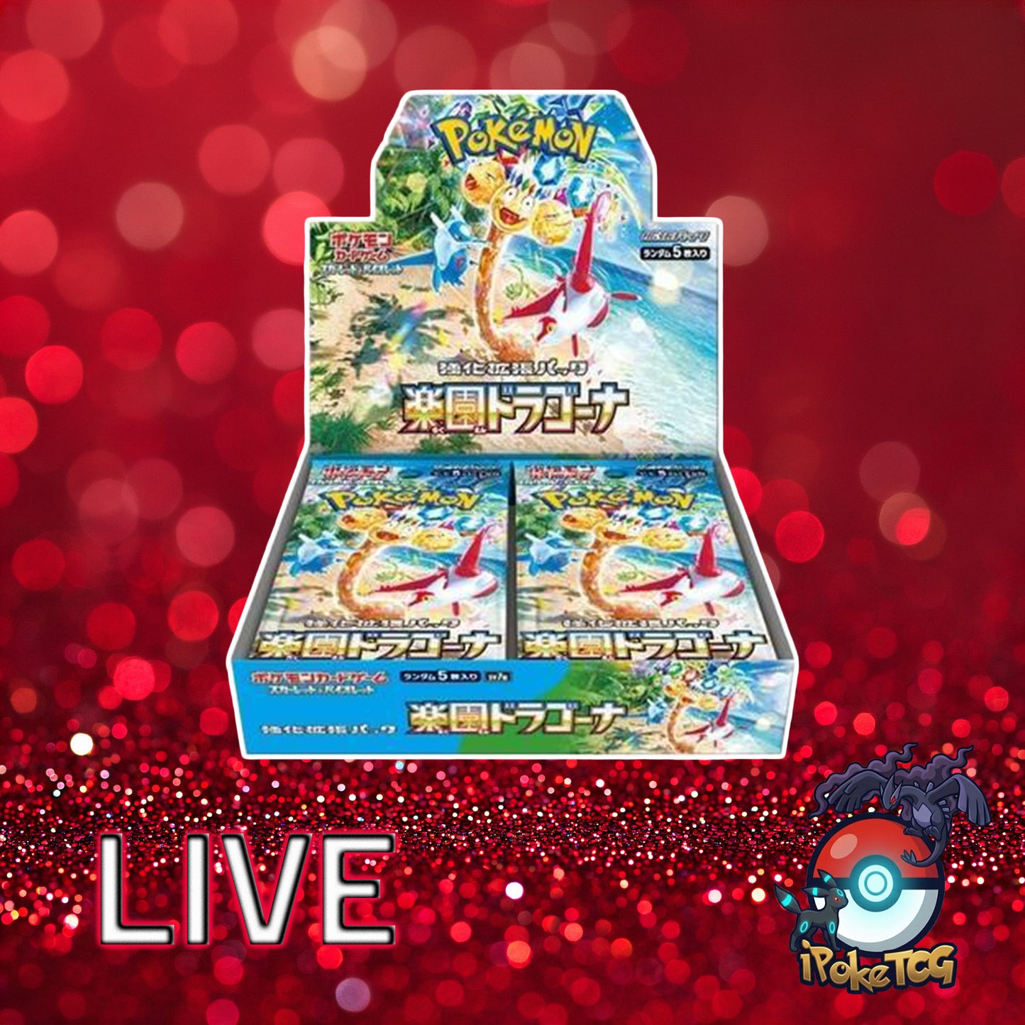 Pokemon TCG: Japanese Paradise Dragona Booster Box