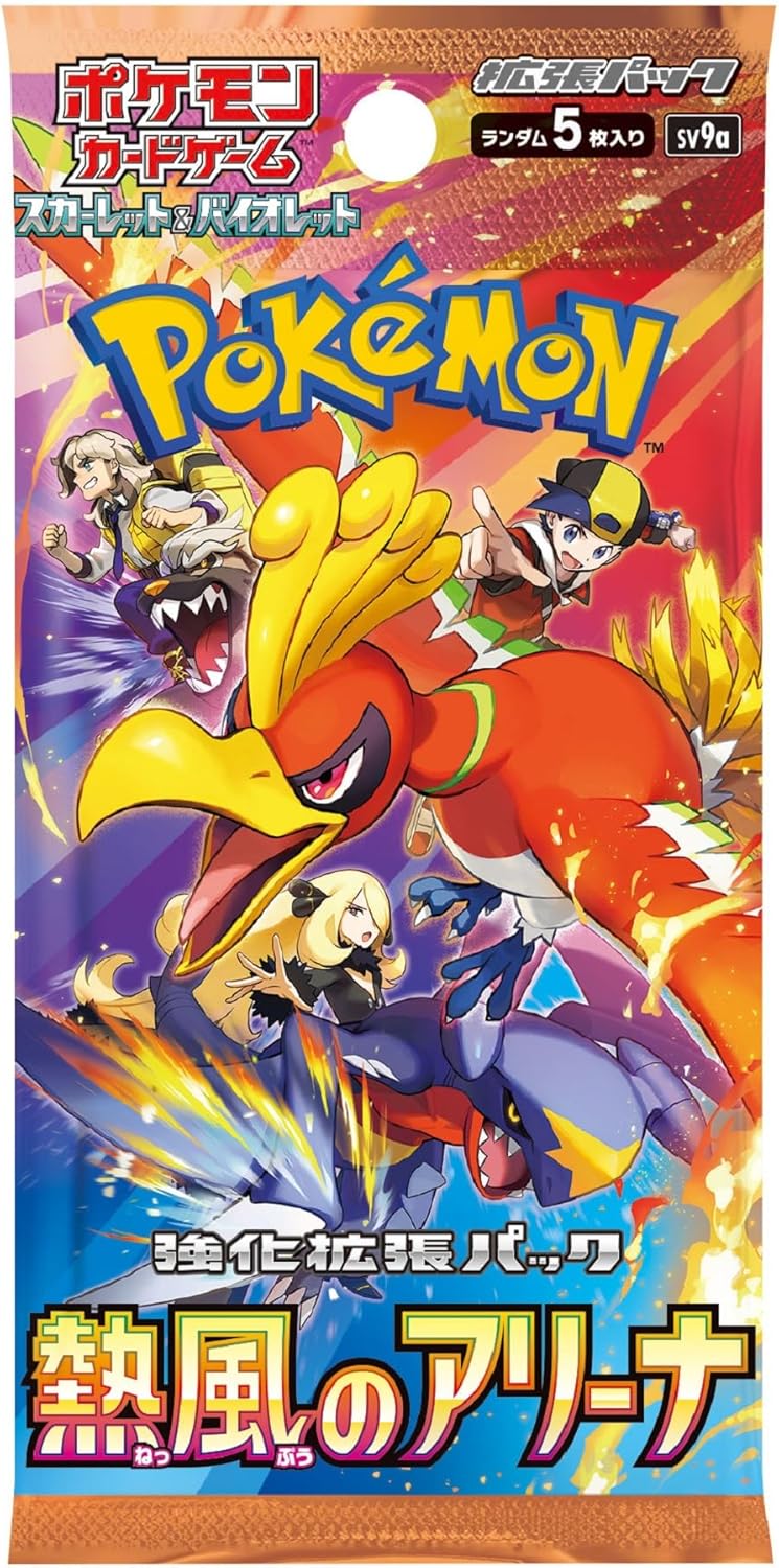 Pokemon TCG: Japanese Heat Wave Arena Booster Pack *(Bounty)*