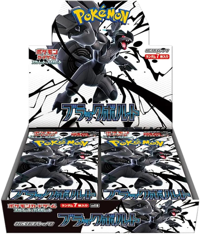 Pokemon TCG: Japanese Black Bolt Booster Box
