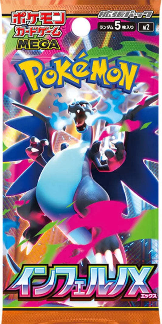 Pokemon TCG: Japanese MEGA-Inferno X Booster Pack