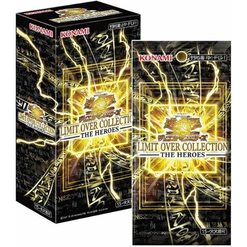 Yu-Gi-Oh Limit Over Collection: The Heroes Japanese Booster Box