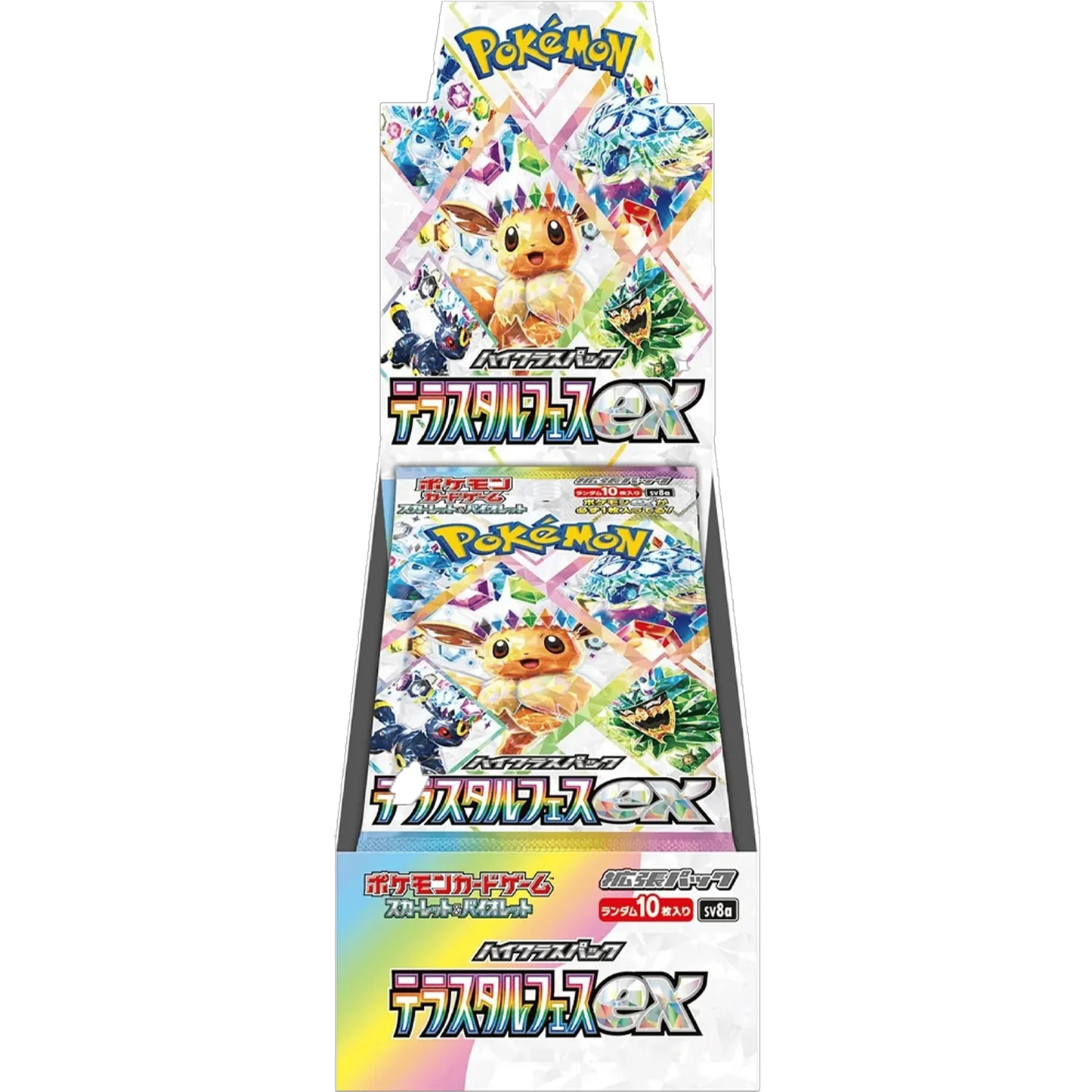 Pokemon TCG: Japanese Terastal Festival Booster Box *(LIVE)*