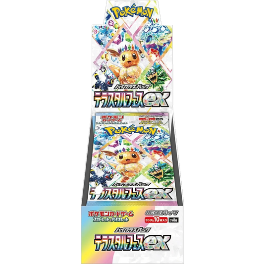 Pokemon TCG: Japanese Terastal Festival Booster Box *(LIVE)*