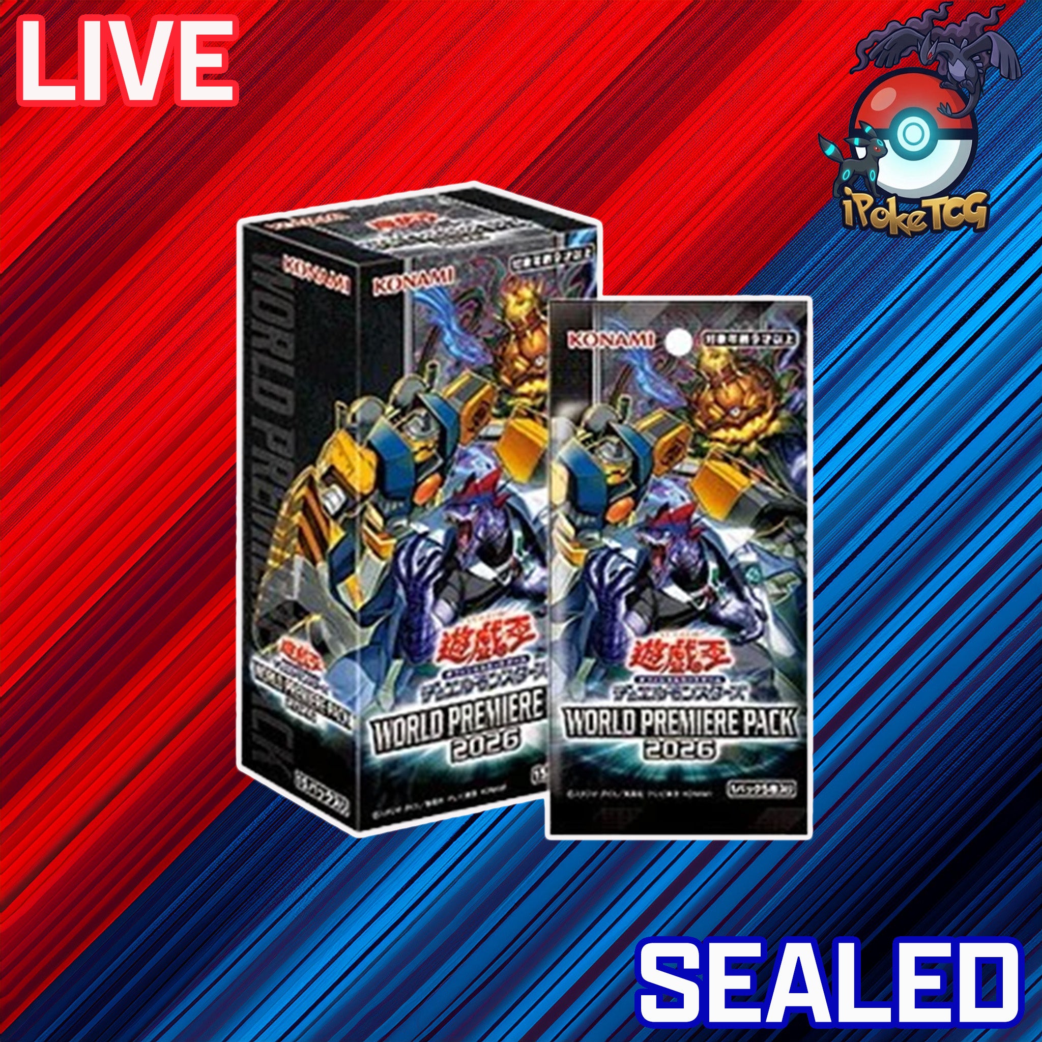 Yu-Gi-Oh TCG: World Premiere Pack 2026 Booster Box – iPokeTCG