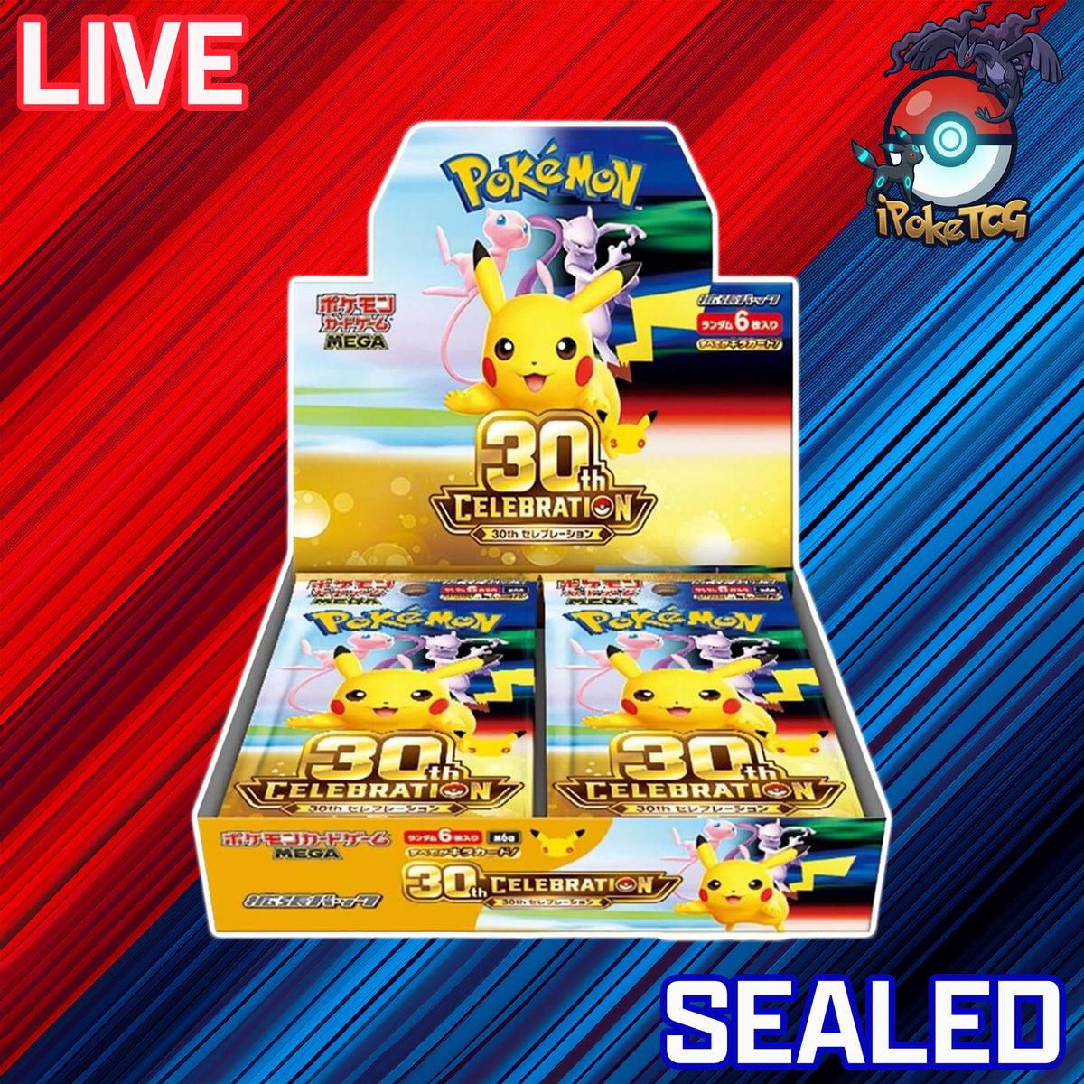 Pokemon TCG: Japanese MEGA Expansion 30th Celebration Booster Box