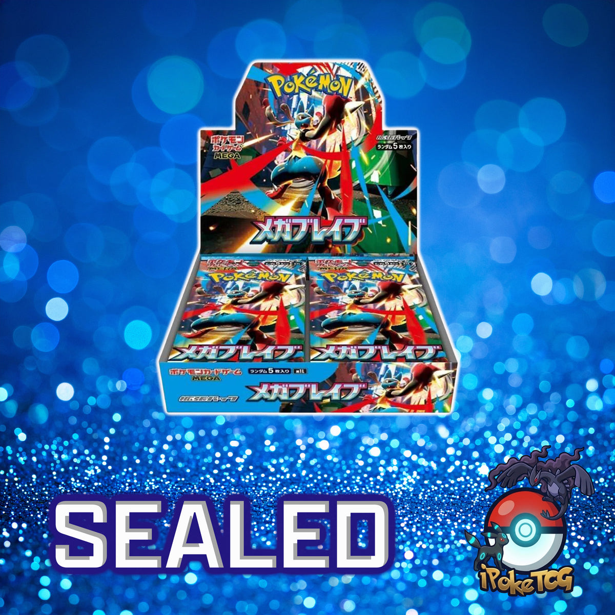 Pokemon TCG: Japanese Mega Brave Booster Box
