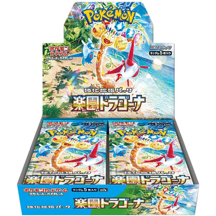 Pokemon TCG: Japanese Paradise Dragona Booster Box