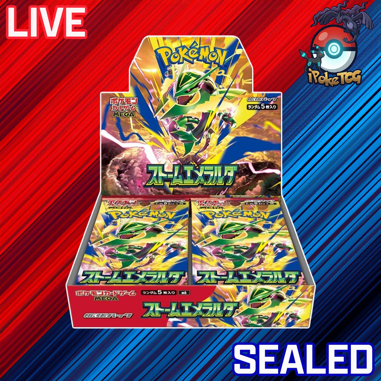 Pokemon TCG: Japanese Storm Esmeralda Booster Box