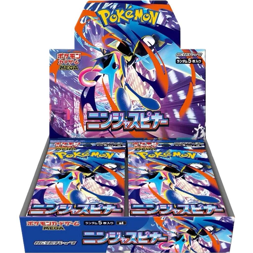 Pokemon TCG: Japanese Ninja Spinner Booster Box