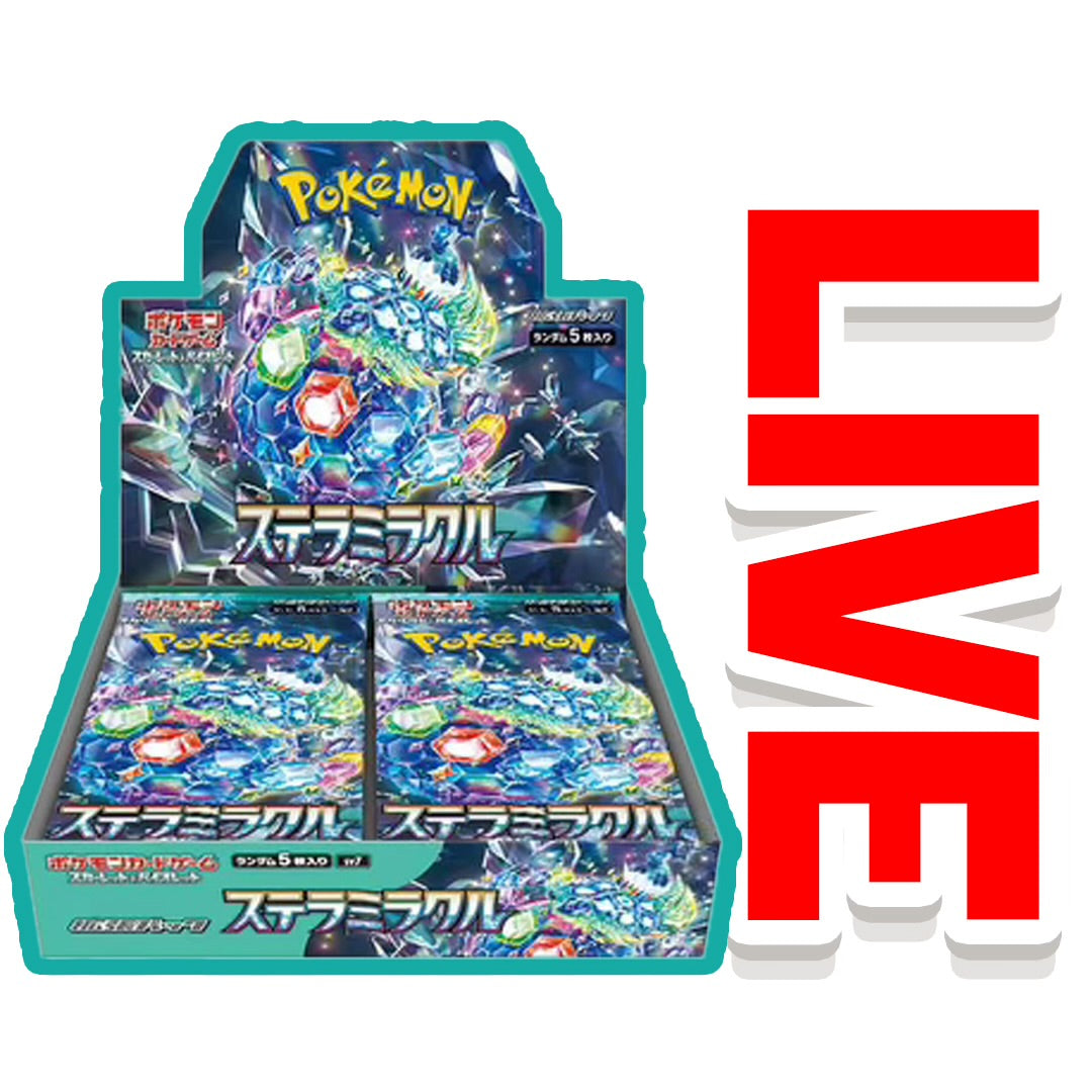 Pokemon TCG: Stellar Miracle Japanese Booster Box