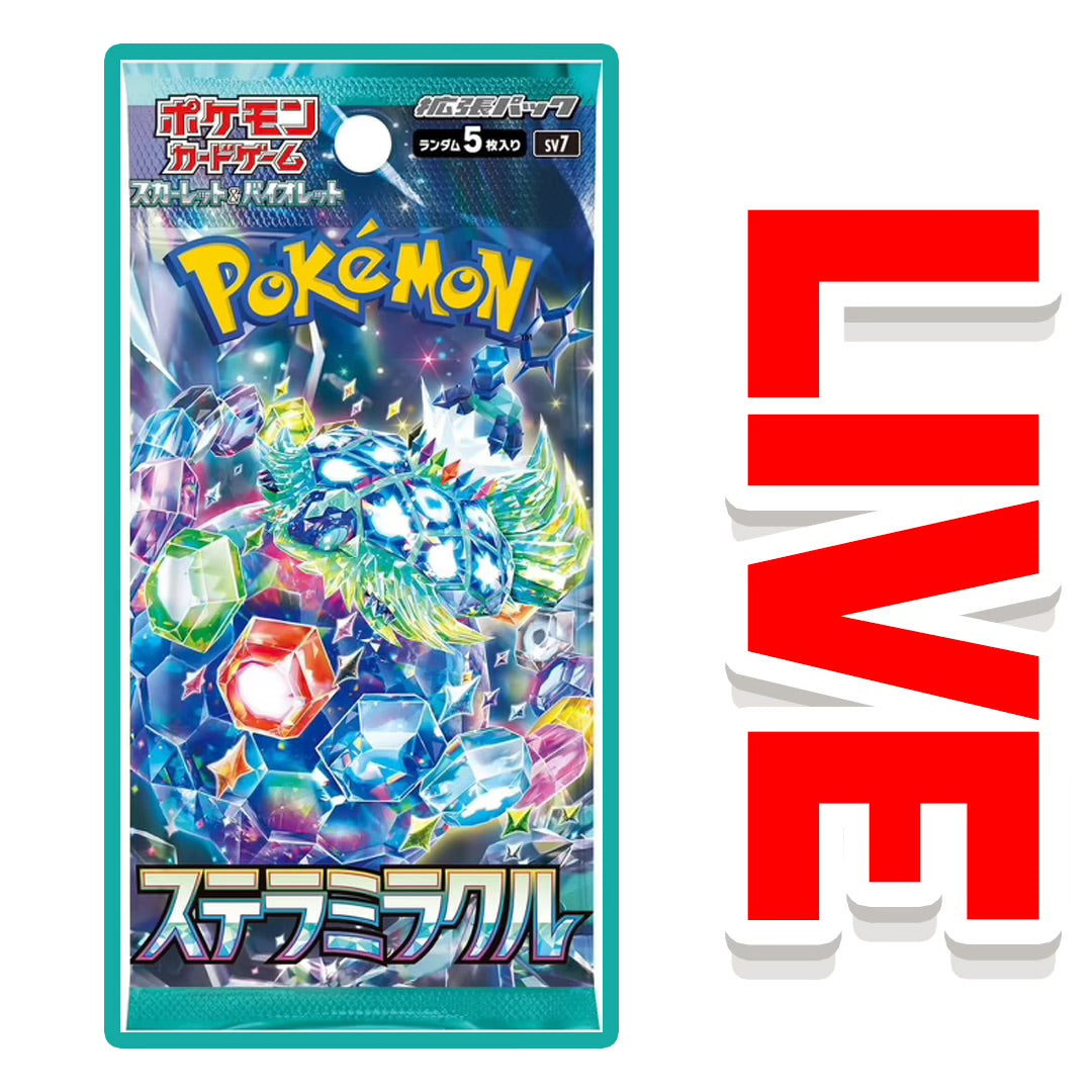 Pokemon TCG: Stellar Miracle Booster Pack