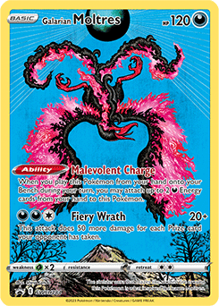 Pokemon TCG: Crown Zenith 4-Pack Tin