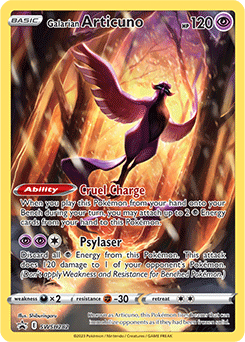 Pokemon TCG: Crown Zenith 4-Pack Tin