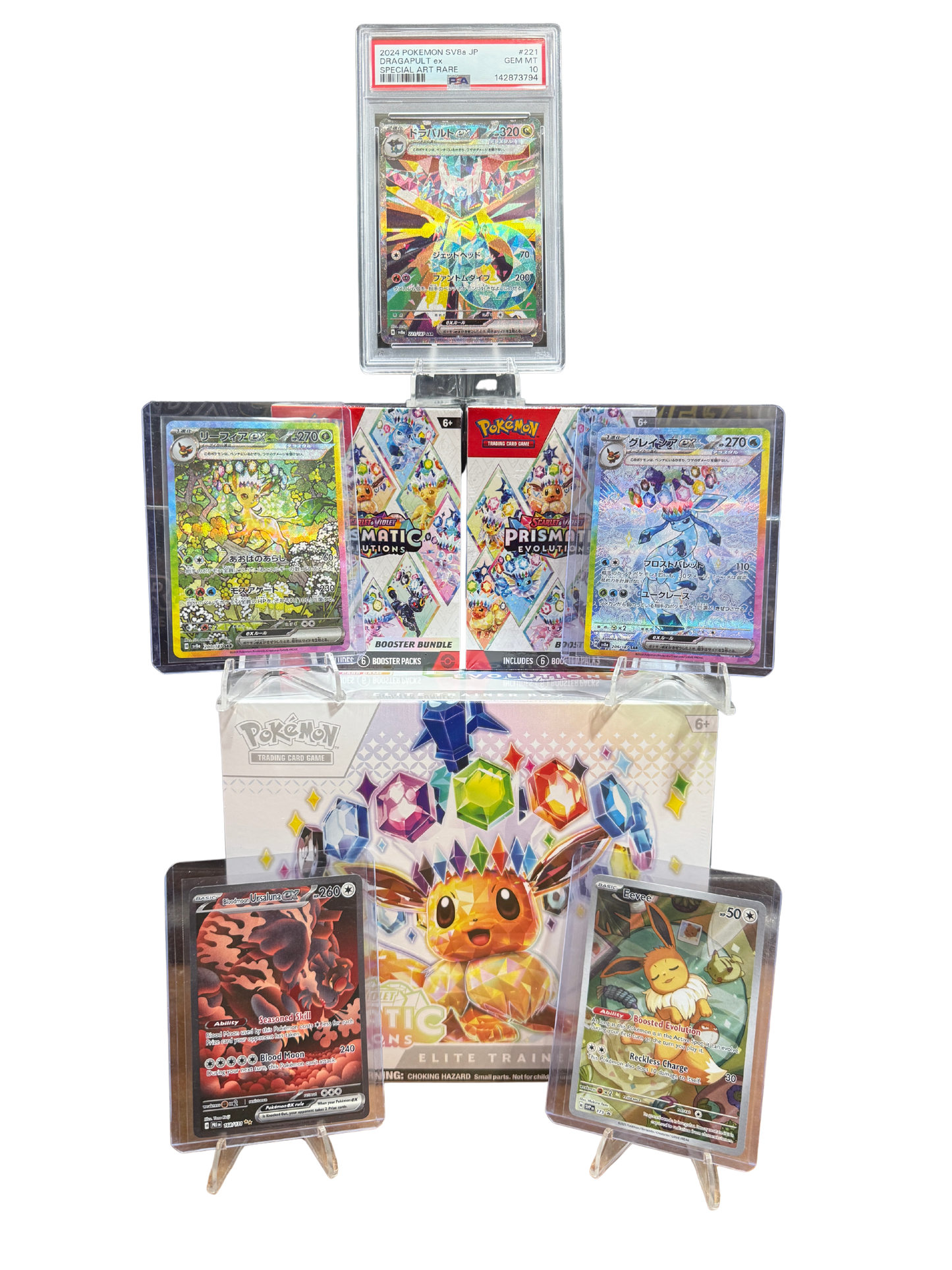 Pokemon TCG: iPokeTCG Quack Pack Series
