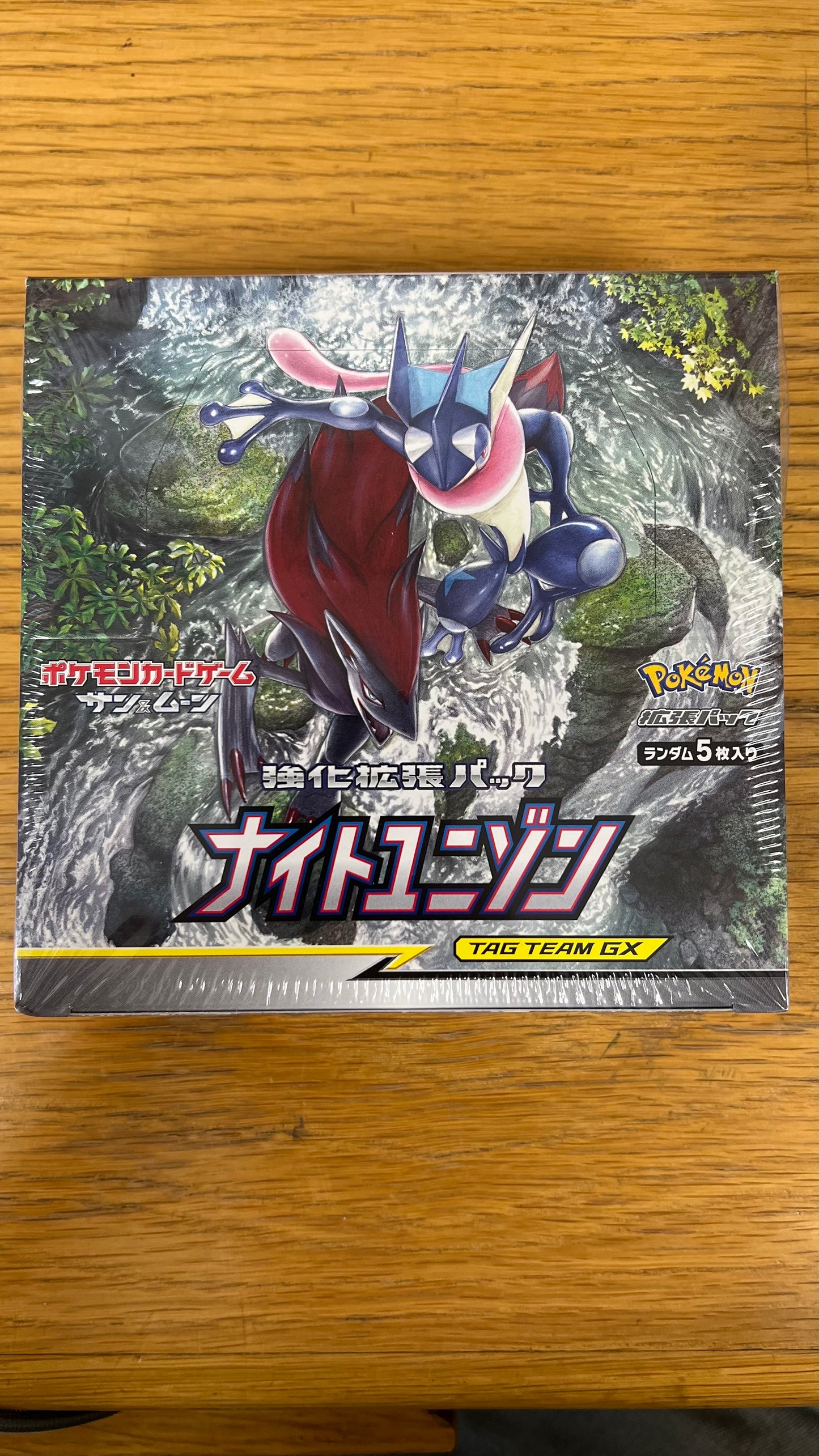 Japanese Night Unison Booster Pack (Box Break, Unbroken Bonds Equivalent)