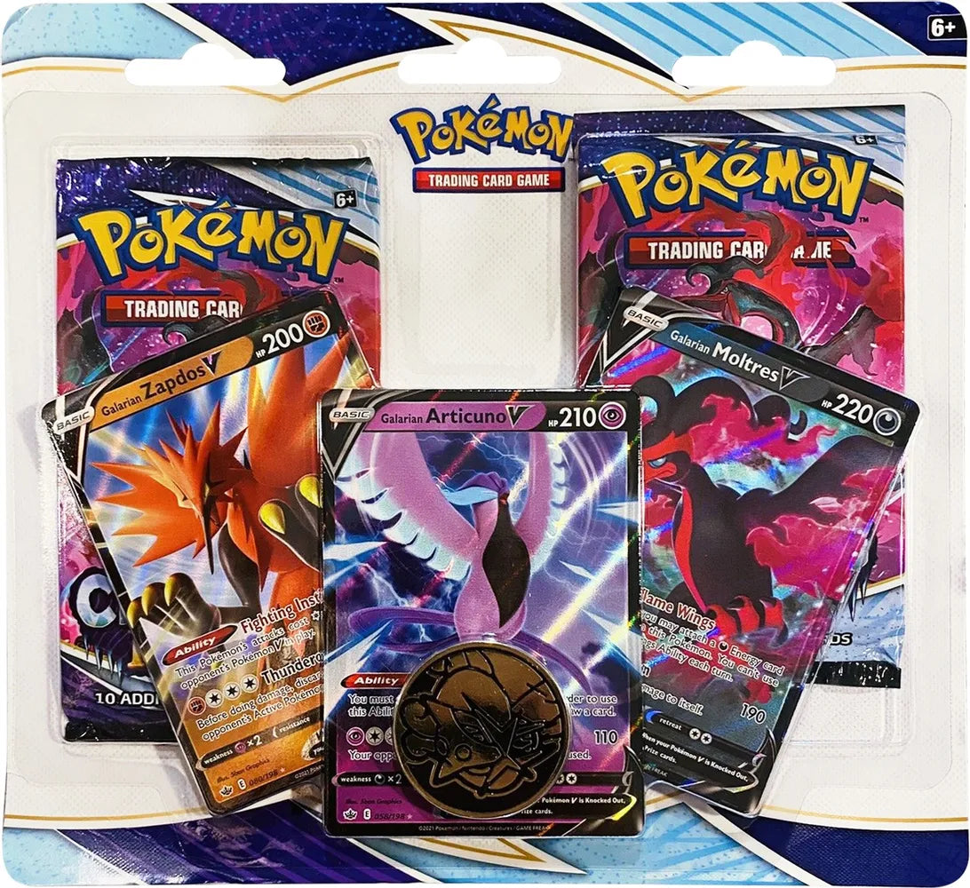 Pokemon TCG: Sword & Shield - Chilling Reign *Pokemon Center* Error Blister