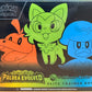 Pokemon TCG: iPokeTCG Quack Pack Series