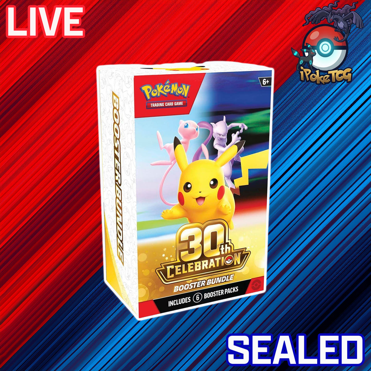 Pokemon TCG: 30th Celebration Booster Bundle