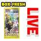 Pokemon TCG: Japanese Eevee Heroes Booster Pack *(Box Fresh)* *(Bounty)*