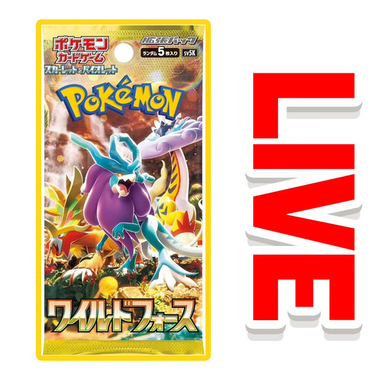 Pokemon TCG: Japanese Wild Force Booster Pack *(Box Fresh)*