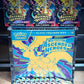Pokemon TCG: iPokeTCG Quack Pack Series