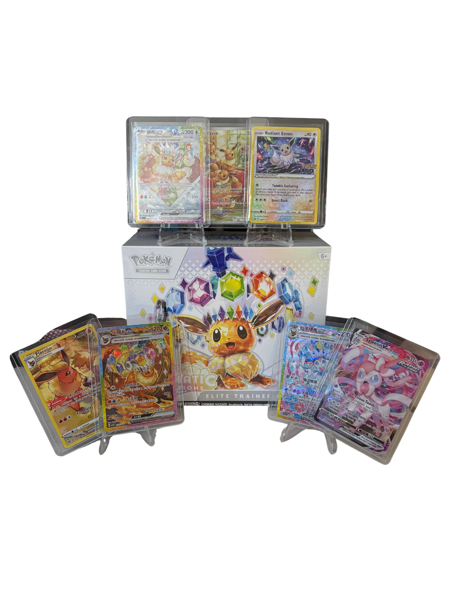 Pokemon TCG: iPokeTCG Quack Pack Series