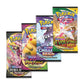 Pokemon TCG: Dragonite V Box