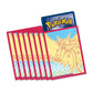 Pokemon TCG: Scarlet & Violet-Paradox Rift *Pokemon Center* Elite Trainer Box (Roaring Moon)