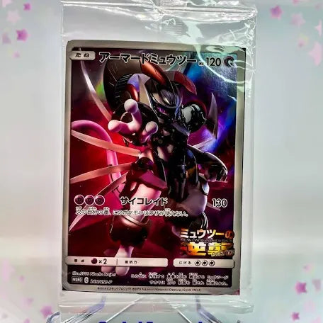 *PRE-ORDER* Japanese Mewtwo Full Art Promo - Mewtwo Strikes Back (SEALED PROMO)