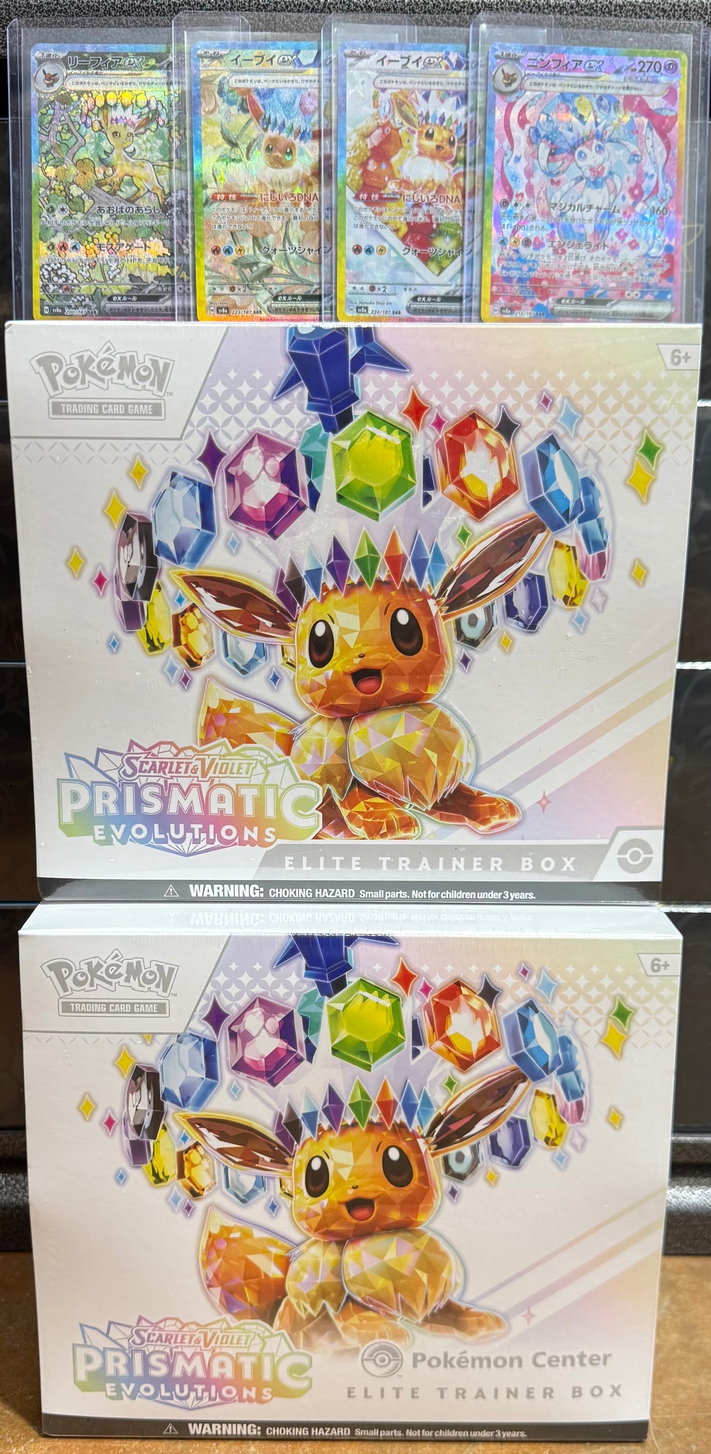 Pokemon TCG: iPokeTCG Quack Pack Series