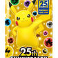 Pokemon TCG: Japanese 25th Celebrations Booster Pack *(Box Fresh)*