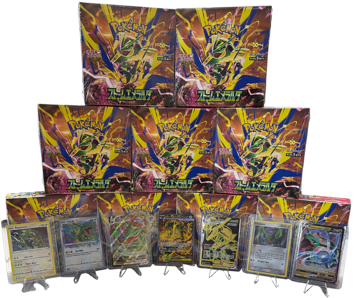 Pokemon TCG: iPokeTCG Quack Pack Series