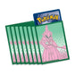 Pokemon TCG: Scarlet & Violet-Paradox Rift *Pokemon Center* Elite Trainer Box (Iron Valiant)
