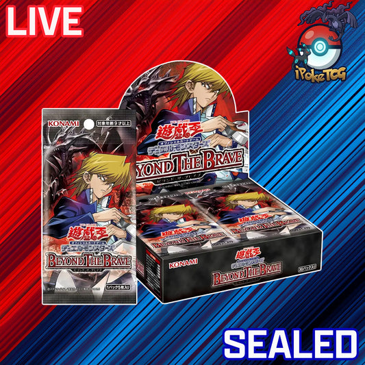 Yu-Gi-Oh TCG: Beyond The Brave Booster Box