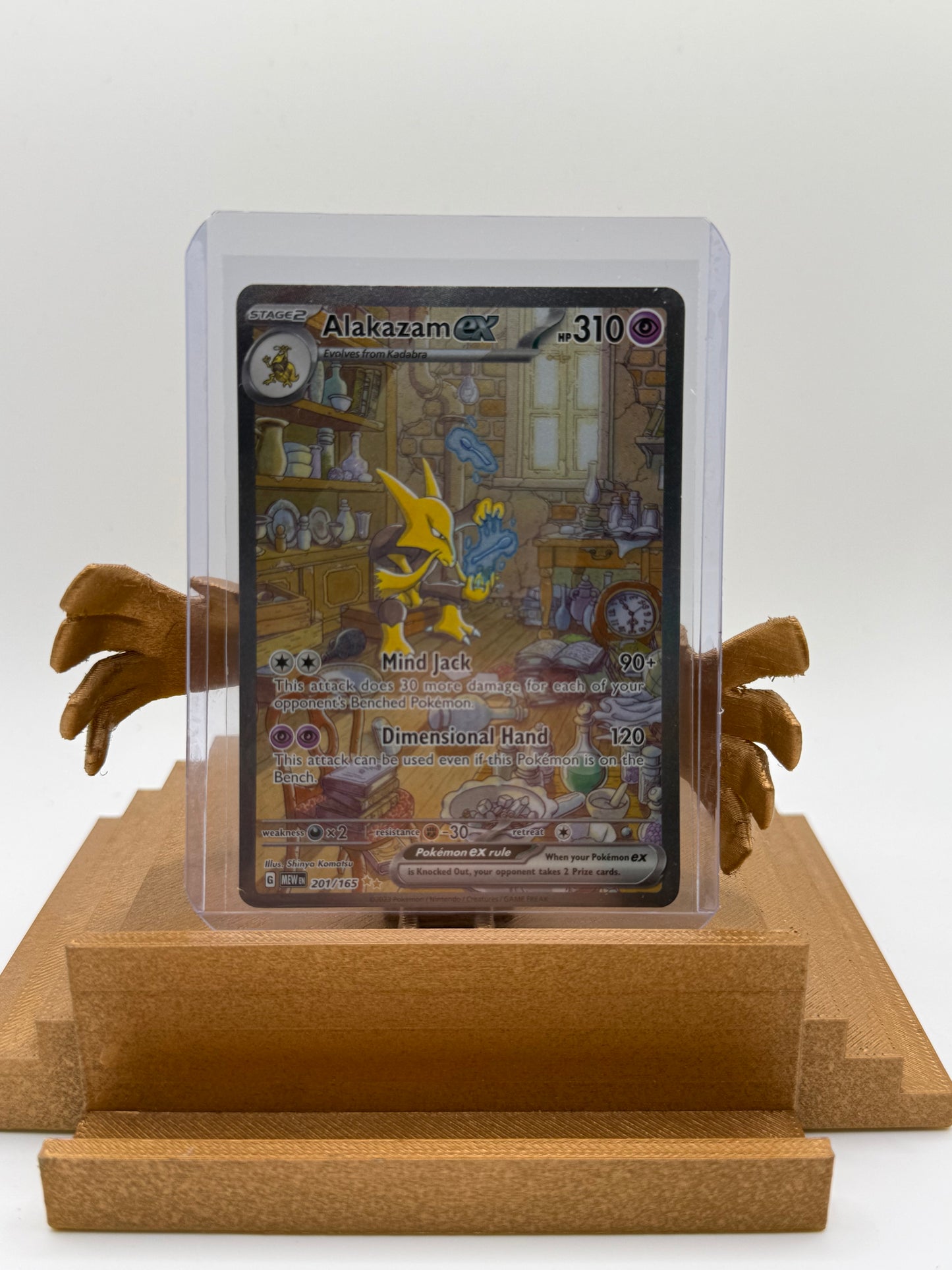 Alakazam EX SIR #201 - 151 - Near Mint