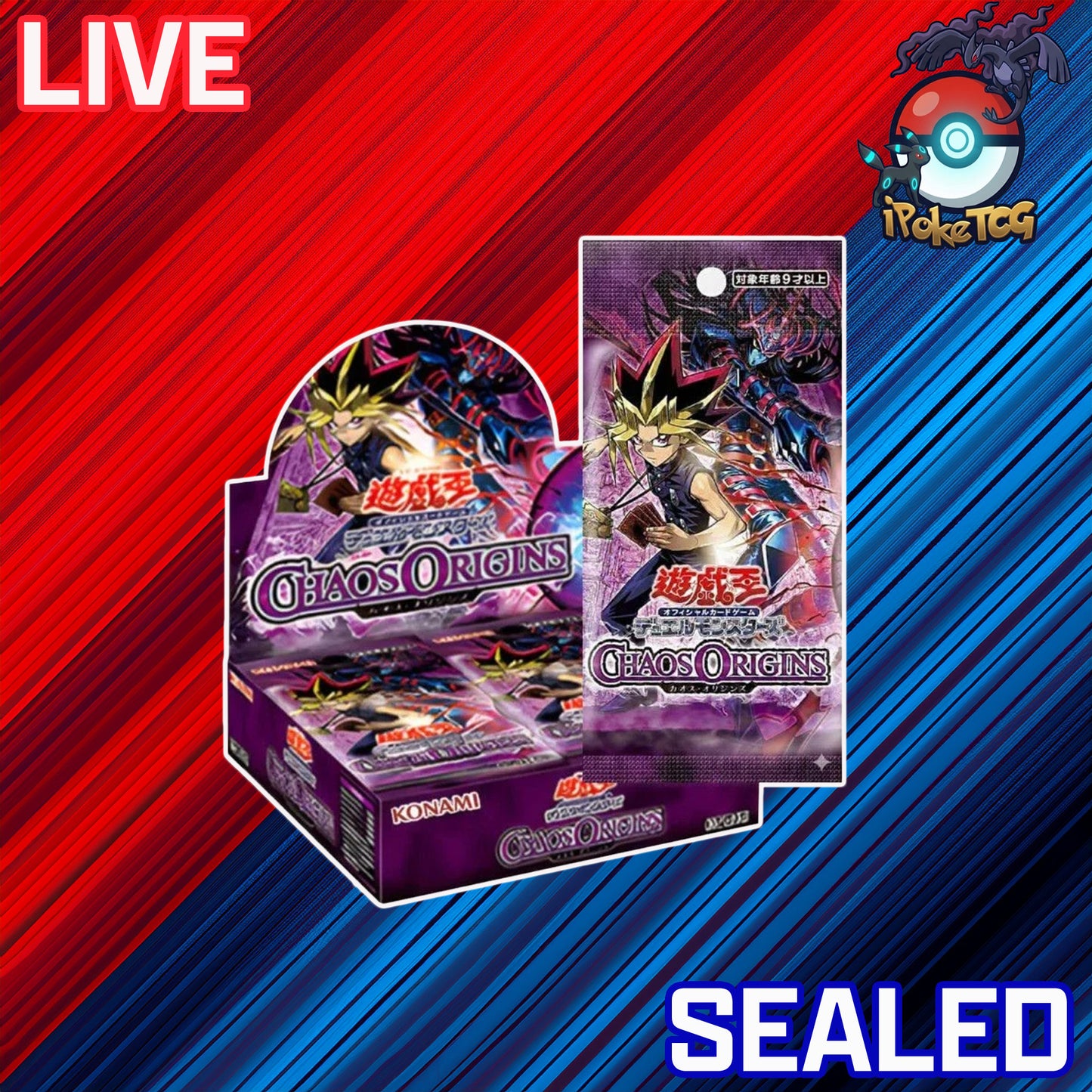 Yu-Gi-Oh TCG: Japanese Chaos Origins Booster Box