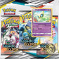 Pokemon TCG: Sun & Moon-Cosmic Eclipse 3 Pack Blister