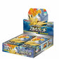 Pokemon TCG: Japanese Sun & Moon-Sky Legends Booster Pack *(Box Fresh)* *(Bounty)*