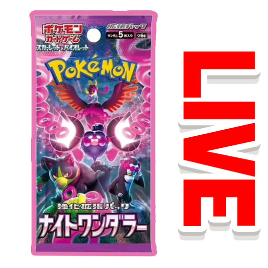 Pokemon TCG: Japanese Night Wanderer Booster Pack