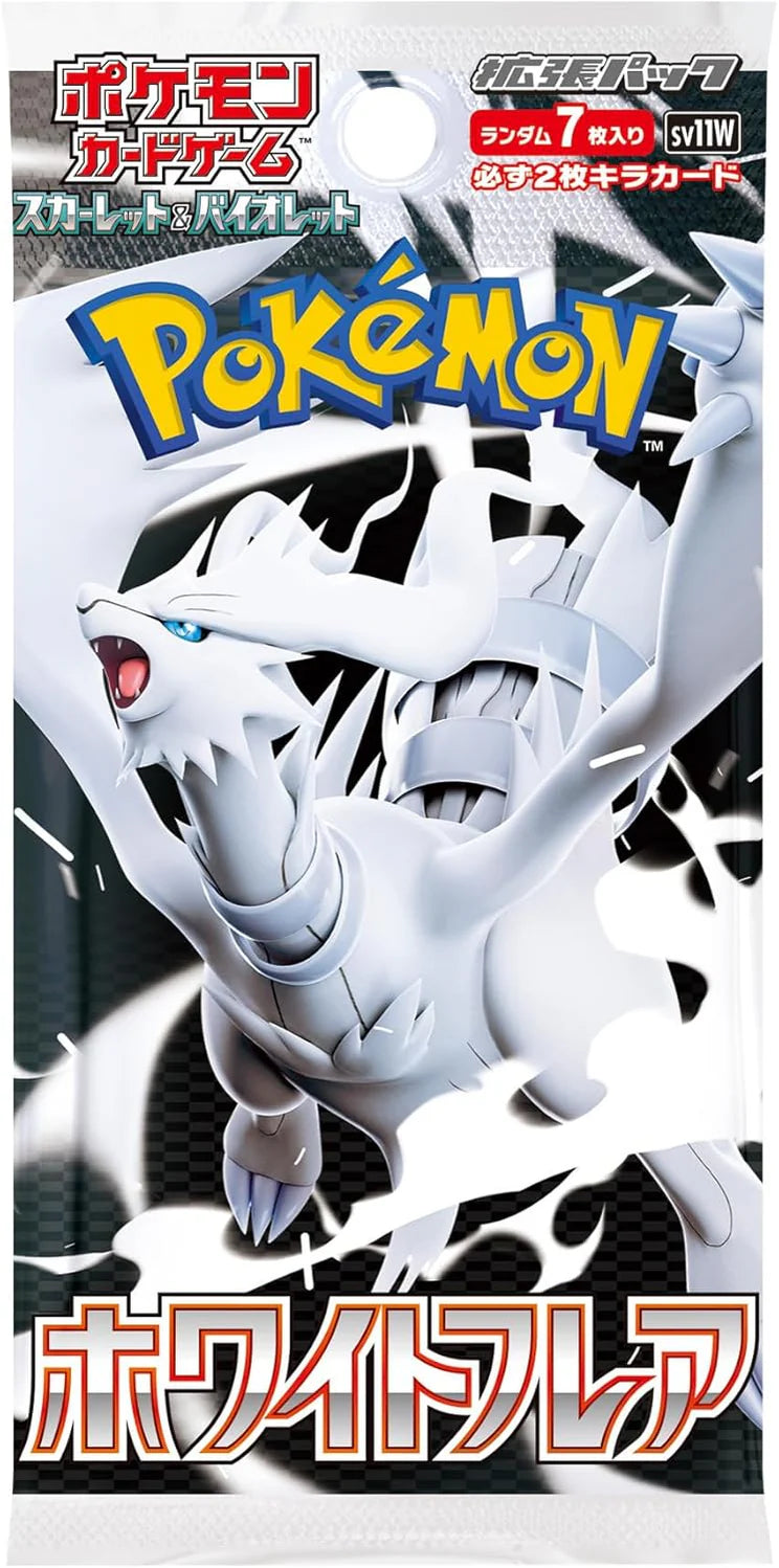 Pokemon TCG: Japanese White Flare Booster Pack *(Box Fresh)*