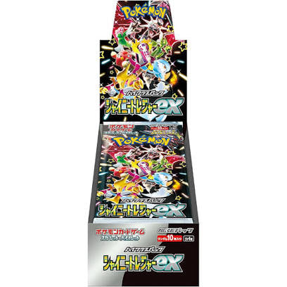 Pokemon TCG: Shiny Treasures Booster Box (Japanese)