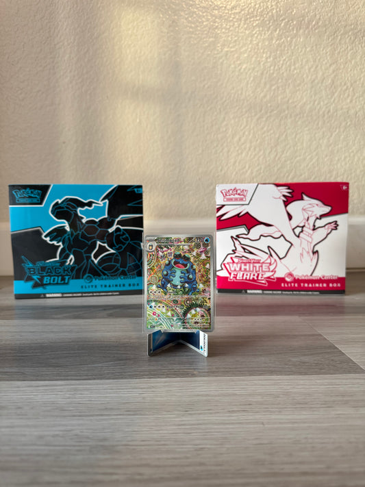 Pokemon TCG: iPokeTCG Quack Pack Series