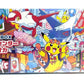 Pokemon TCG: Special BOX Pokemon Center Fukuoka Collection