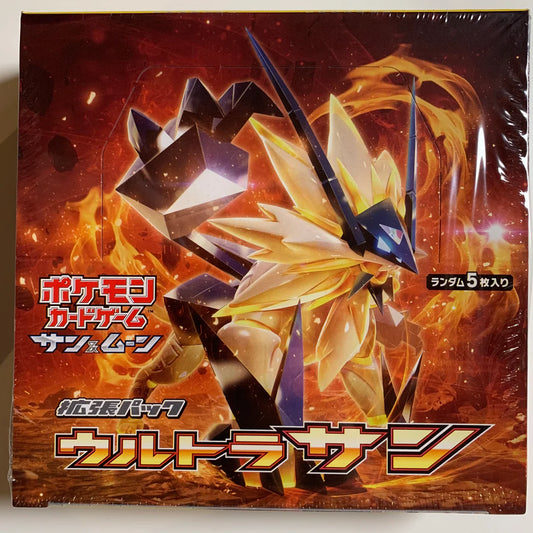 Pokemon TCG: Japanese Sun & Moon-Ultra Sun Booster Box