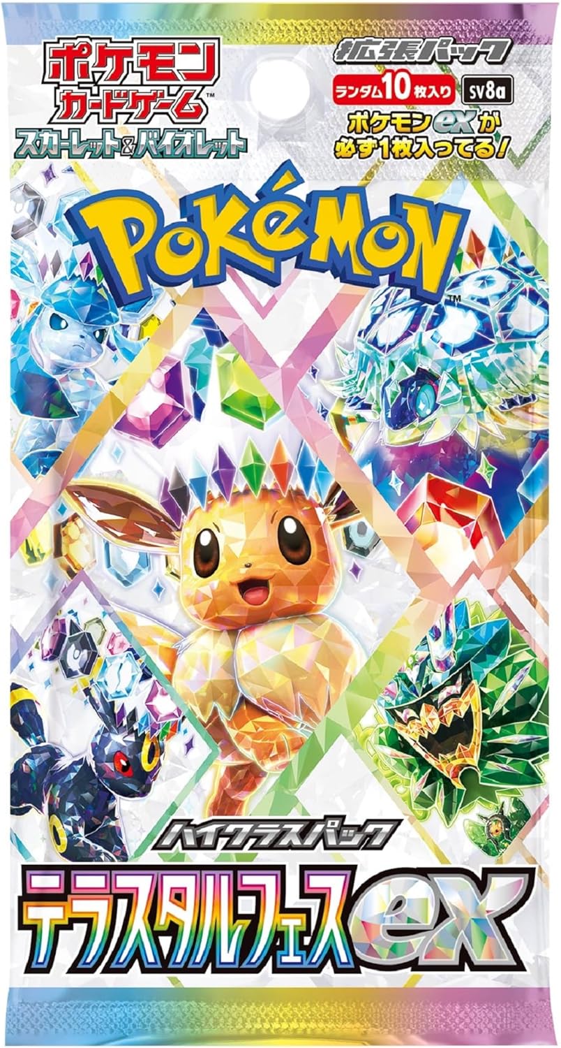 Pokemon TCG: Japanese Terastal Festival Booster Pack *(LIVE)* *(Bounty)*