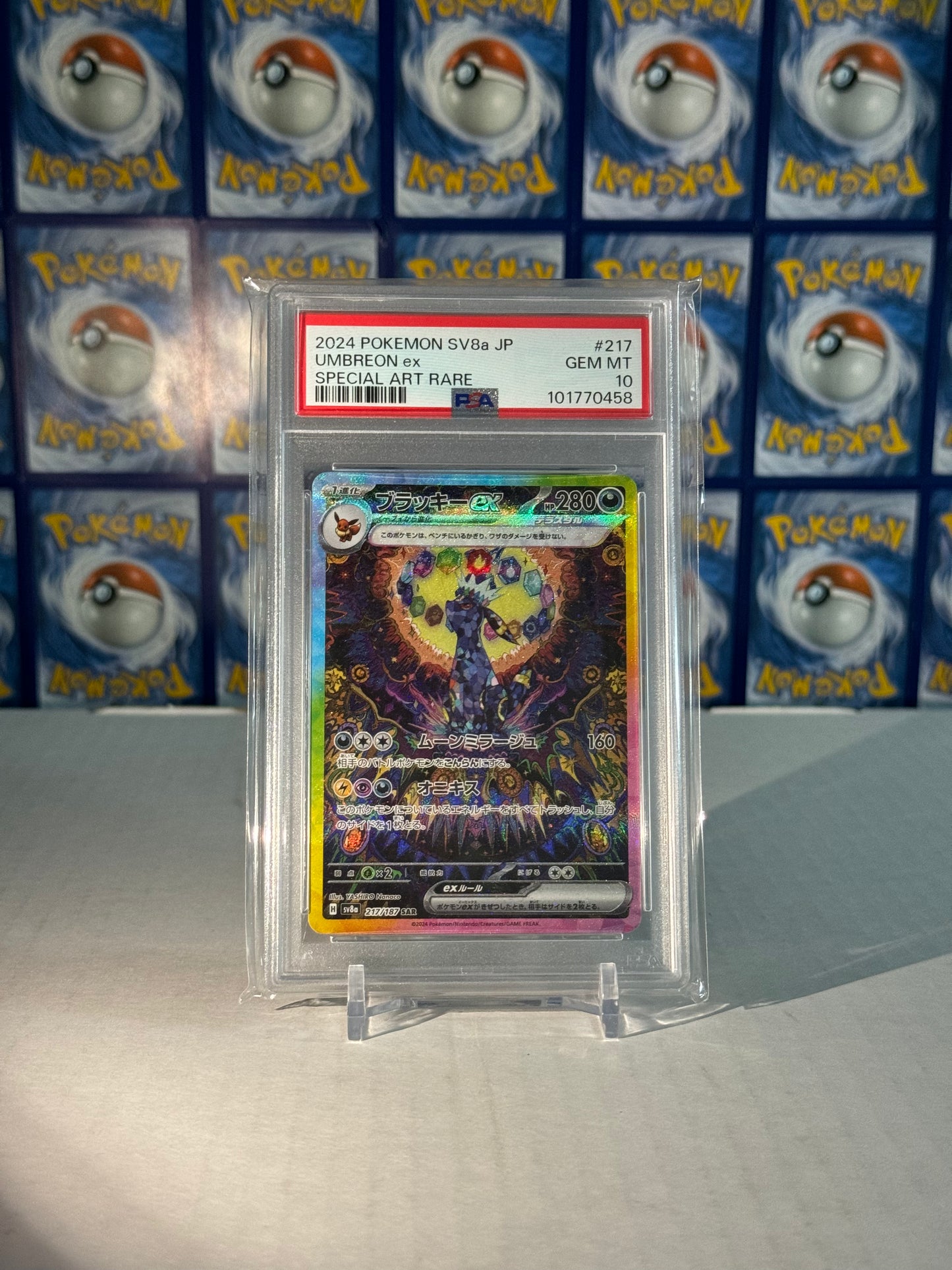 Pokemon TCG: iPoke Quack Packs