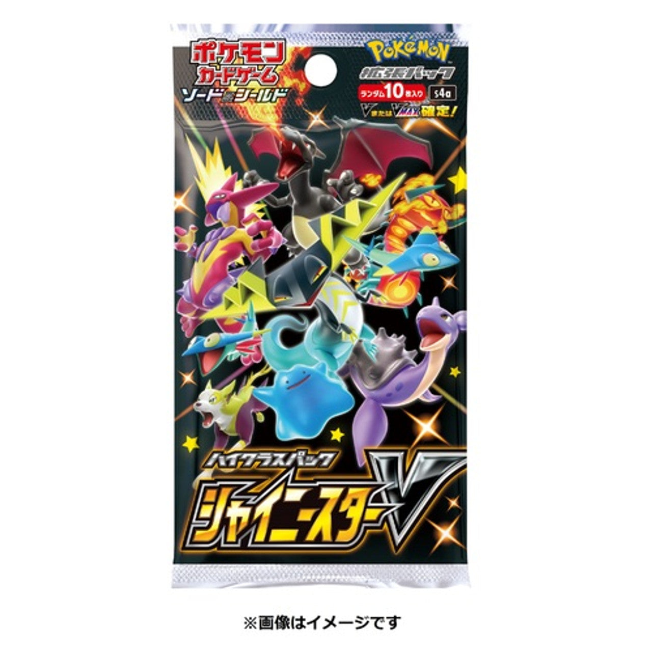 Japanese Shiny Star V Booster Pack (Box Break)