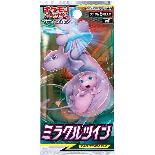 Pokemon TCG: Japanese Sun & Moon-Miracle Twins Booster Pack *(Box Fresh)* *(Bounty)*