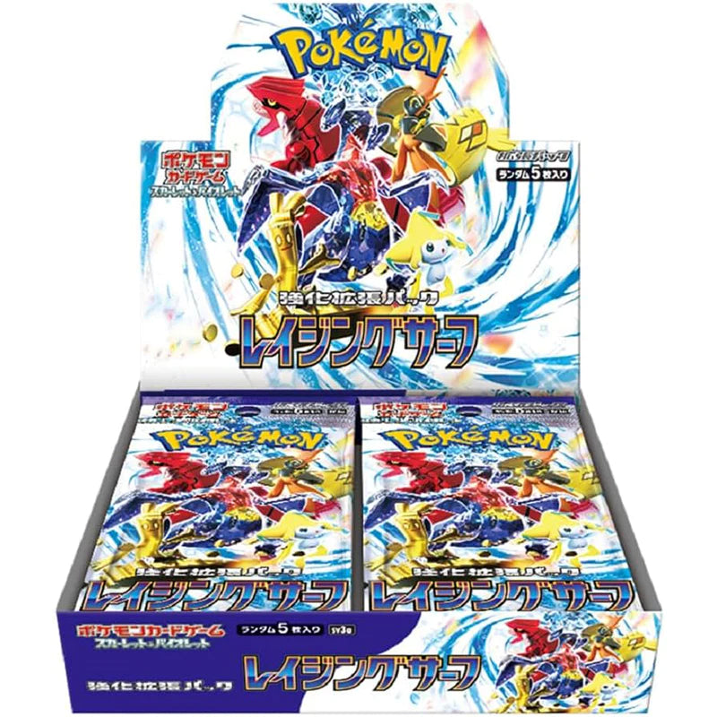 Japanese Raging Surf Booster Box